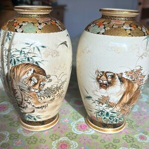 Vintage and Rare Signed Japanese Vases Tiger Motif, Gold Accents